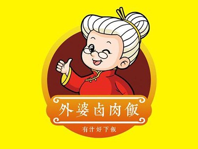 外婆家卤肉饭加盟